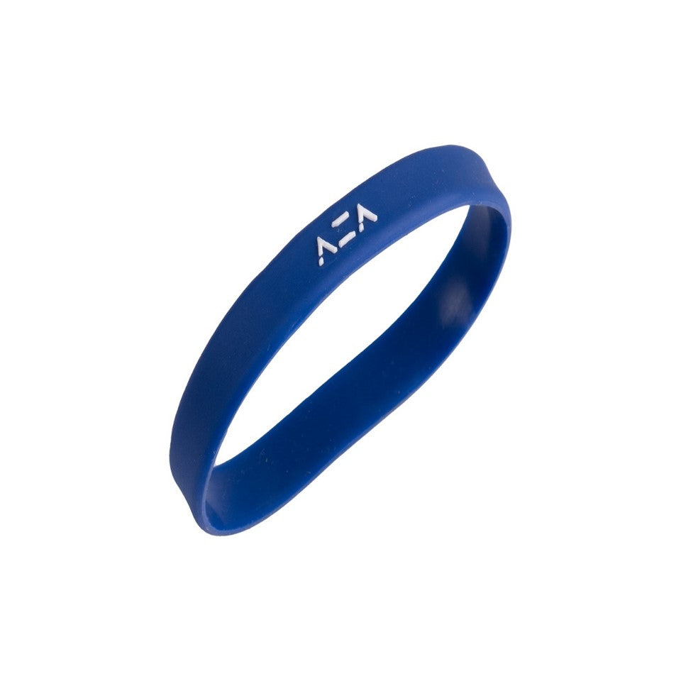 AZA x DBL Baller ID Varsity Series - Navy