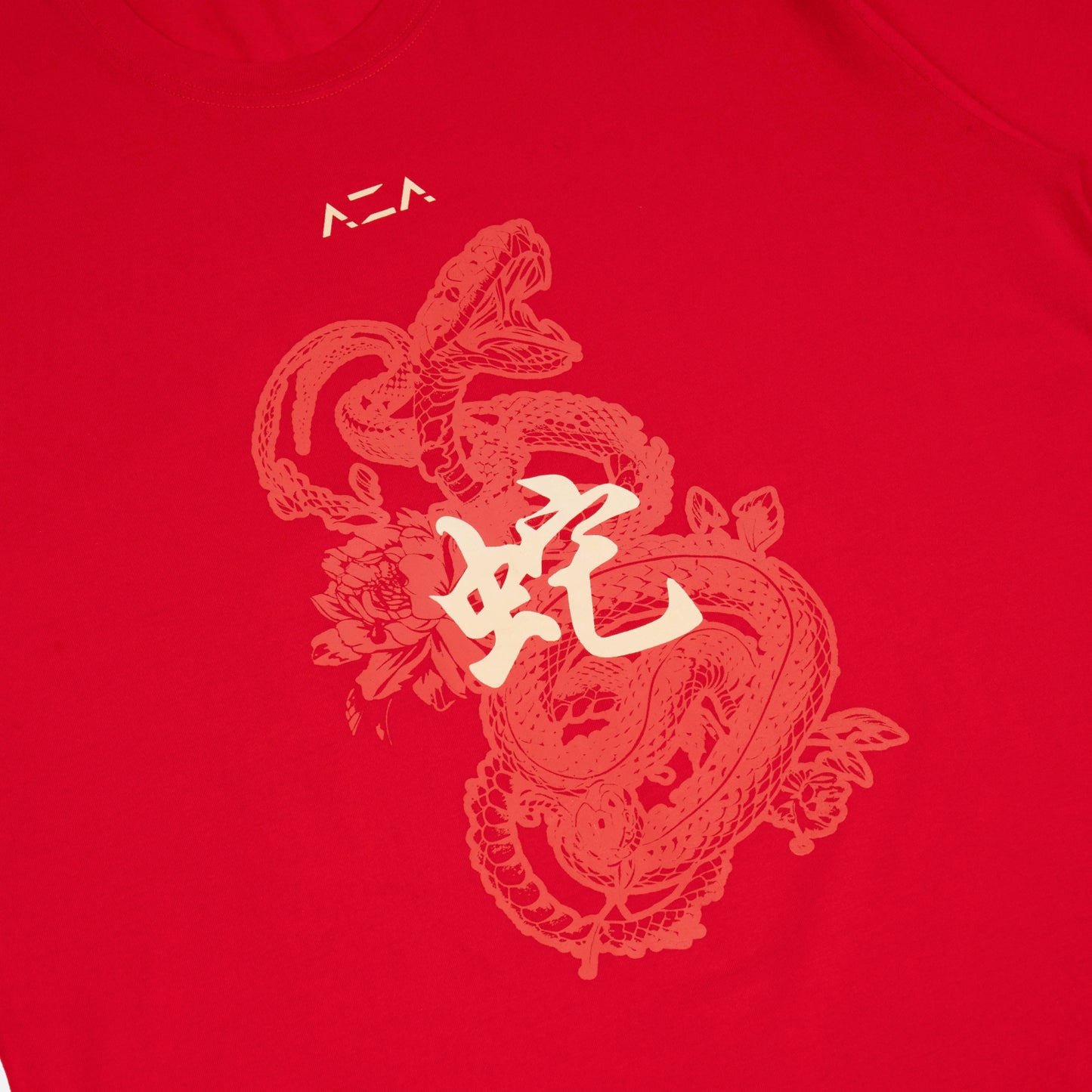 AZA Year Of The Snake CNY Edition T-shirt