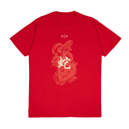 AZA Year Of The Snake CNY Edition T-shirt