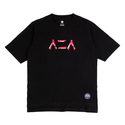 AZA x DBL Ballers Oversized T-shirt