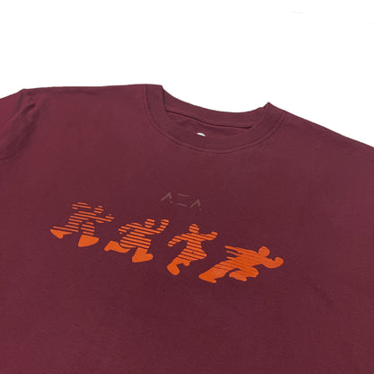 AZA x GFR Tempo Oversize T-Shirt - Red Plum